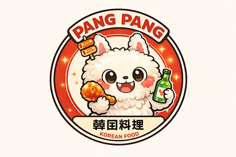 韓国料理 배고파요(ペゴッパヨ) 川崎本店